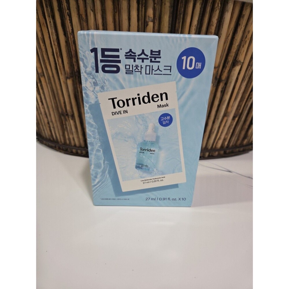 Box Of 9 TORRIDEN Dive-in Low Molecular Hyaluronic Acid Mask Sheet 27mL HB 8